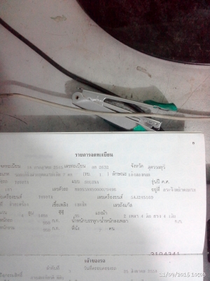 ขาย TOYOTA SOLUNA ปี45สภาพสวย พร้อมโอน