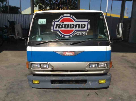 HINO KM