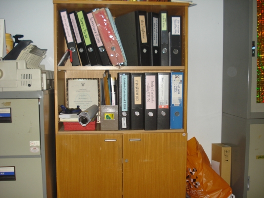 ตู้เก็บเอกสาร