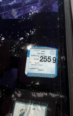 ขายครับ. อีชุชุ TFR90. ปี35  เครื่องดี. คัสชีสวยตลอดเส้นเดิมๆ ห้องเครื่องเดิม. แก้มซ้ายเปลี่ยนมาแล้วกับฝากระโปรง. คานหน้าเดิมกันชนหน้าเดิม ภายในสวยคอนโซนครบ แอร์แต่ต้องไปซ่อมเอา. รถขับดีช่วงล่างดี. กะบะไม่ผุ. ยางดี4เส้น ล้อแม็ก. เอกสารพร้อมโอน ภาสี59 ราคา