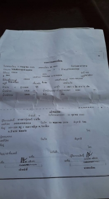 ขายครับ. อีชุชุ TFR90. ปี35  เครื่องดี. คัสชีสวยตลอดเส้นเดิมๆ ห้องเครื่องเดิม. แก้มซ้ายเปลี่ยนมาแล้วกับฝากระโปรง. คานหน้าเดิมกันชนหน้าเดิม ภายในสวยคอนโซนครบ แอร์แต่ต้องไปซ่อมเอา. รถขับดีช่วงล่างดี. กะบะไม่ผุ. ยางดี4เส้น ล้อแม็ก. เอกสารพร้อมโอน ภาสี59 ราคา