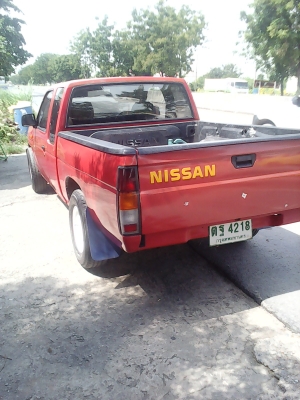 ขายบิ๊กเอมปี95 ขายบิ๊กเอมปี95