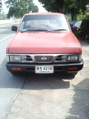 ขายบิ๊กเอมปี95 ขายบิ๊กเอมปี95