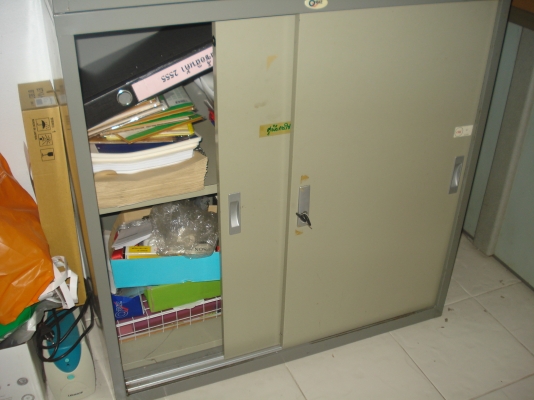 ตู้เก็บเอกสาร