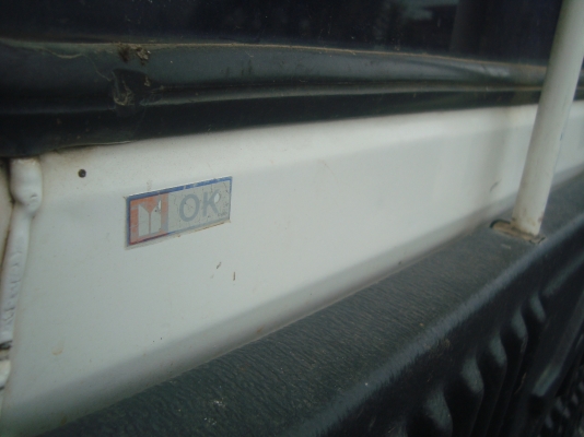 กะบะอีซุซุปี95 รถบ้านๆเดิมๆบางๆทั้งคันเครื่องดีประหยัดน้ำมัน พร้อมโอนที่ขนส่ง