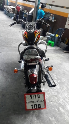 ขายแล้ว ขายแล้ว