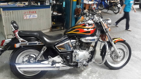 ขายแล้ว