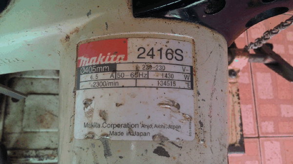 -ขายด่วนไฟเบอร์ตัดเหล็ก MAKITA 2416S 16" -ขายด่วนไฟเบอร์ตัดเหล็ก MAKITA 2416S 16"