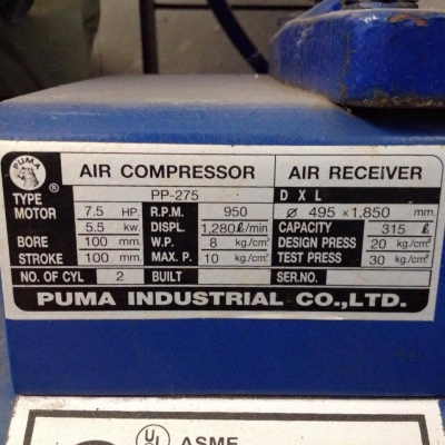 ขายปั้มลม PUMA ครับขนาด 315ลิตร มอเตอร์ 7.5HP. ของสภาพใหม่ 90\%
