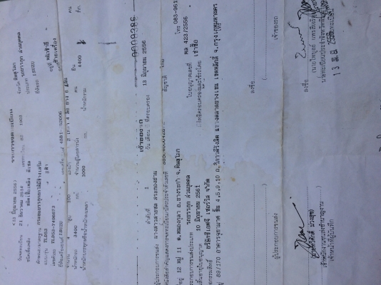 รถดั้มพ์ 6 ล้อ