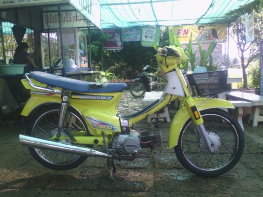 ขาย ดรีมคุรุ เครื่องเดิมเเน่นๆ ระบบไฟใช้ได้ รถพร้อมใช้งาน (มีสำเนาหน้าเล่ม+ใบซื้อขายจากทางร้าน) ค่าตัว 7900 บาท สนใจโทร.089-8054390 โอ๋ ลพบุรี ขาย ดรีมคุรุ เครื่องเดิมเเน่นๆ ระบบไฟใช้ได้ รถพร้อมใช้งาน (มีสำเนาหน้าเล่ม+ใบซื้อขายจากทางร้าน) ค่าตัว 7900 บาท สนใจโทร.089-8054390 โอ๋ ลพบุรี