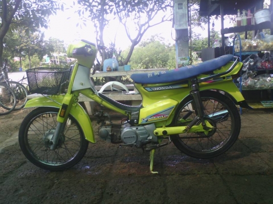 ขาย ดรีมคุรุ เครื่องเดิมเเน่นๆ ระบบไฟใช้ได้ รถพร้อมใช้งาน (มีสำเนาหน้าเล่ม+ใบซื้อขายจากทางร้าน) ค่าตัว 7900 บาท สนใจโทร.089-8054390 โอ๋ ลพบุรี ขาย ดรีมคุรุ เครื่องเดิมเเน่นๆ ระบบไฟใช้ได้ รถพร้อมใช้งาน (มีสำเนาหน้าเล่ม+ใบซื้อขายจากทางร้าน) ค่าตัว 7900 บาท สนใจโทร.089-8054390 โอ๋ ลพบุรี