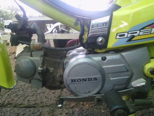 ขาย ดรีมคุรุ เครื่องเดิมเเน่นๆ ระบบไฟใช้ได้ รถพร้อมใช้งาน (มีสำเนาหน้าเล่ม+ใบซื้อขายจากทางร้าน) ค่าตัว 7900 บาท สนใจโทร.089-8054390 โอ๋ ลพบุรี ขาย ดรีมคุรุ เครื่องเดิมเเน่นๆ ระบบไฟใช้ได้ รถพร้อมใช้งาน (มีสำเนาหน้าเล่ม+ใบซื้อขายจากทางร้าน) ค่าตัว 7900 บาท สนใจโทร.089-8054390 โอ๋ ลพบุรี