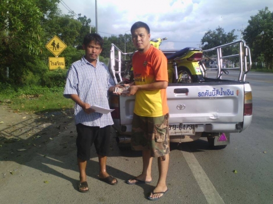 ขาย ดรีมคุรุ เครื่องเดิมเเน่นๆ ระบบไฟใช้ได้ รถพร้อมใช้งาน (มีสำเนาหน้าเล่ม+ใบซื้อขายจากทางร้าน) ค่าตัว 7900 บาท สนใจโทร.089-8054390 โอ๋ ลพบุรี ขาย ดรีมคุรุ เครื่องเดิมเเน่นๆ ระบบไฟใช้ได้ รถพร้อมใช้งาน (มีสำเนาหน้าเล่ม+ใบซื้อขายจากทางร้าน) ค่าตัว 7900 บาท สนใจโทร.089-8054390 โอ๋ ลพบุรี