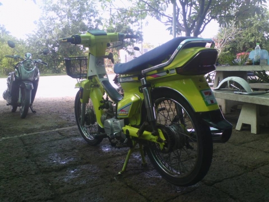 ขาย ดรีมคุรุ เครื่องเดิมเเน่นๆ ระบบไฟใช้ได้ รถพร้อมใช้งาน (มีสำเนาหน้าเล่ม+ใบซื้อขายจากทางร้าน) ค่าตัว 7900 บาท สนใจโทร.089-8054390 โอ๋ ลพบุรี ขาย ดรีมคุรุ เครื่องเดิมเเน่นๆ ระบบไฟใช้ได้ รถพร้อมใช้งาน (มีสำเนาหน้าเล่ม+ใบซื้อขายจากทางร้าน) ค่าตัว 7900 บาท สนใจโทร.089-8054390 โอ๋ ลพบุรี