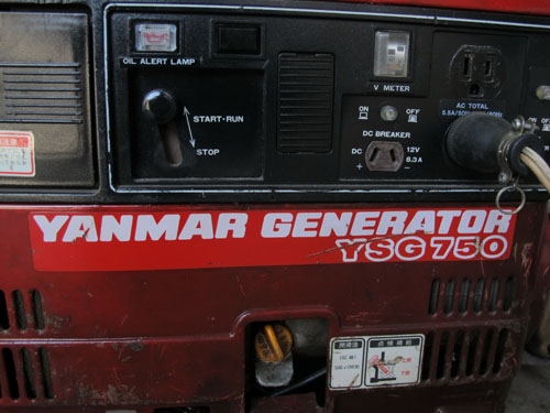 ขายเครื่องปั่นไฟYanmarของญี่ปุ่นแท้แบบหิ้วเดินทางได้