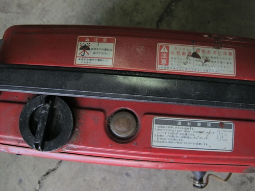 ขายเครื่องปั่นไฟYanmarของญี่ปุ่นแท้แบบหิ้วเดินทางได้