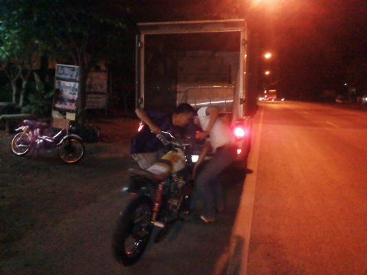 ขาย Dt เครื่องไลฟาน150 เเต่งเเนวเเทรกเกอร์ รถพร้อมใช้งาน (ไม่่ ท.บ. / มีใบซื้อขายออกให้) ค่าตัว 11500 บาท สนใจทักเเชทหรือโทร.089-8054390 โอ๋ อยู่จังหวัด ลพบุรี