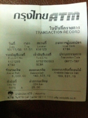 ขาย Dt เครื่องไลฟาน150 เเต่งเเนวเเทรกเกอร์ รถพร้อมใช้งาน (ไม่่ ท.บ. / มีใบซื้อขายออกให้) ค่าตัว 11500 บาท สนใจทักเเชทหรือโทร.089-8054390 โอ๋ อยู่จังหวัด ลพบุรี