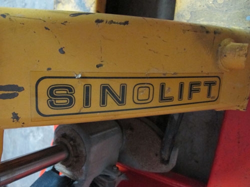 ขาย LIFT PALACE ยกได้2.5ตัน