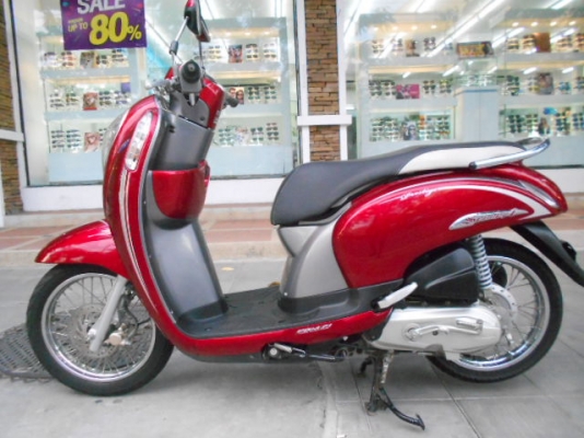 Scoopy-i เกรดA Scoopy-i เกรดA