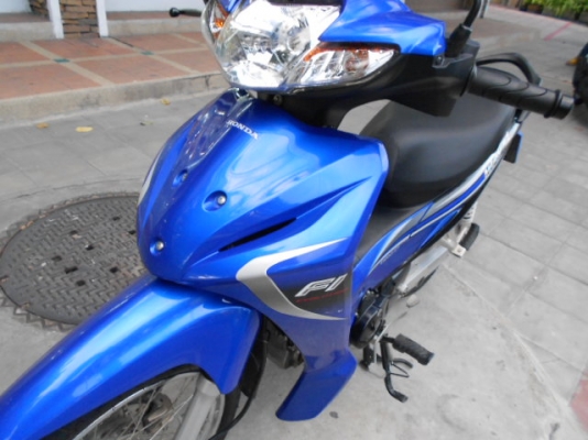 wave110i ปี57 wave110i ปี57