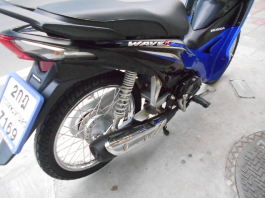 wave110i ปี57 wave110i ปี57