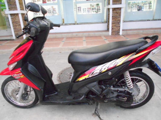 Click คาบู Click คาบู