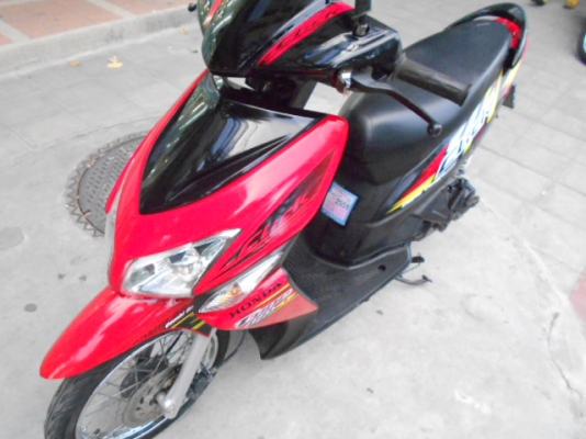 Click คาบู Click คาบู