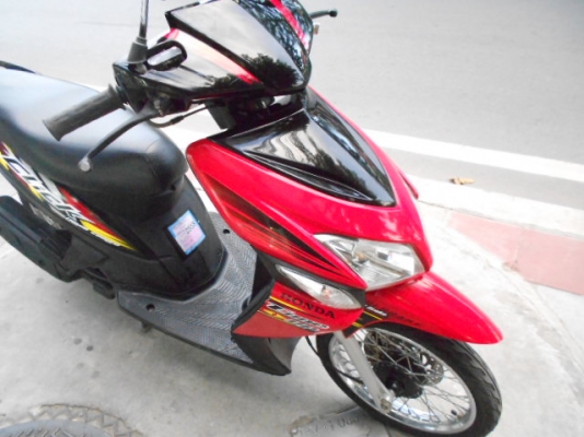 Click คาบู Click คาบู