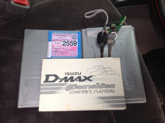 ISUZU D-MAX CAB 4 SLX 3.0 DI TURBO สภาพสวยพร้อมใช้งาน ISUZU D-MAX CAB 4 SLX 3.0 DI TURBO สภาพสวยพร้อมใช้งาน