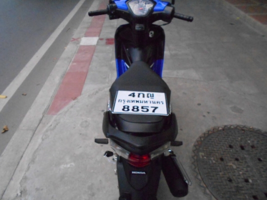 wave110i ปี57 wave110i ปี57