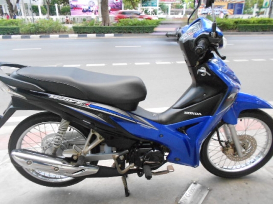 wave110i ปี57 wave110i ปี57