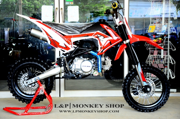 รวมสินค้า L&amp;P จัดโปรโมชั่น ต้อนรับหน้าหนาว   ATV  มังกี้ กอลิล่าอะไหล่แต่ง ลดราคาสุดๆๆ ...เพียง เริ่มต้นที่......ของแถมมากมาย