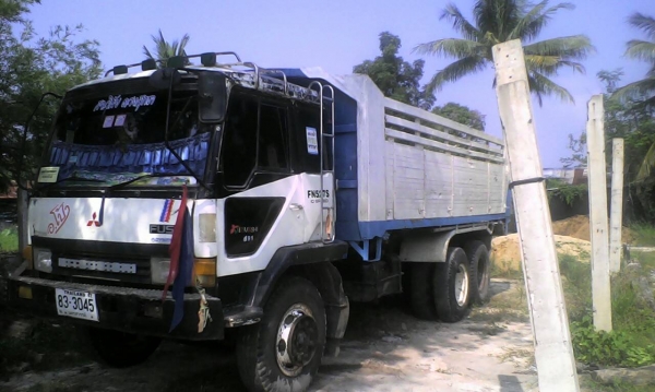 ขายหลง FN527M-A24709