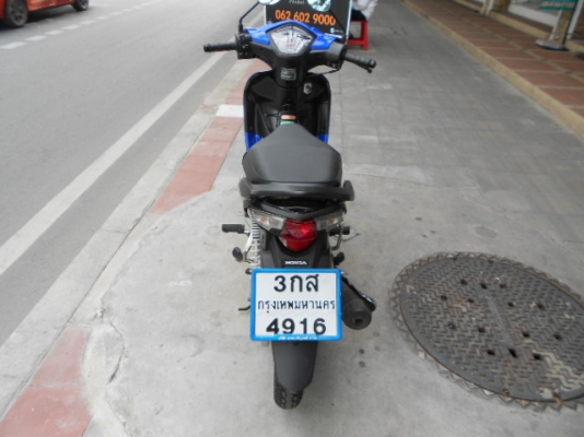 wave110i ปี57 wave110i ปี57