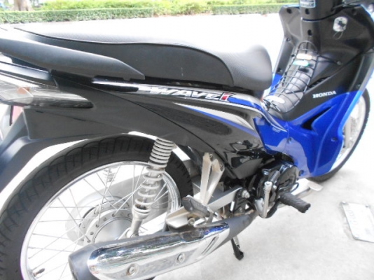 wave110i ปี57 wave110i ปี57