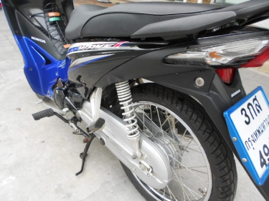 wave110i ปี57 wave110i ปี57