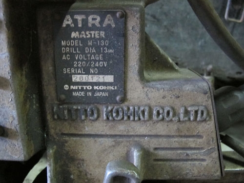 ขายสว่านแม่เหล็กATRA MASTER2ตัวของญี่ปุ่นตัวสว่านเป็นของTOSHIBA ขายสว่านแม่เหล็กATRA MASTER2ตัวของญี่ปุ่นตัวสว่านเป็นของTOSHIBA