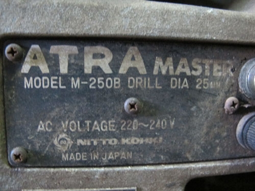 ขายสว่านแม่เหล็กATRA MASTER2ตัวของญี่ปุ่นตัวสว่านเป็นของTOSHIBA ขายสว่านแม่เหล็กATRA MASTER2ตัวของญี่ปุ่นตัวสว่านเป็นของTOSHIBA