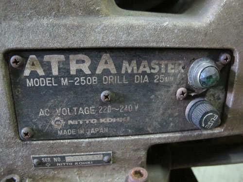 ขายสว่านแม่เหล็กATRA MASTER2ตัวของญี่ปุ่นตัวสว่านเป็นของTOSHIBA ขายสว่านแม่เหล็กATRA MASTER2ตัวของญี่ปุ่นตัวสว่านเป็นของTOSHIBA