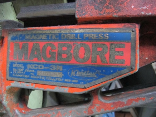 ขายสว่านแม่เหล็กMagbore kcd-3m ของญี่ปุ่น สว่านToshibaตัวใหญ่ ขายสว่านแม่เหล็กMagbore kcd-3m ของญี่ปุ่น สว่านToshibaตัวใหญ่