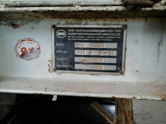 10ล้อหัวลาก2เพลาISUZU DECA-320 พร้อมหางพ่วงพื้นเรียบสามมิตร 3เพลา 12.50ม. **ขาย ISUZU DECA-320 (MAXLOAD) ปี50 หัวลาก10ล้อ2เพลา พร้อมหางพ่วงพื้นเรียบ 3เพลา สามมิตรฯ 12.50ม. สภาพดี เดิม พร้อมใช้งาน ราคาเบาๆ ISUZU DECA GXZ23NH2 4 6SD1