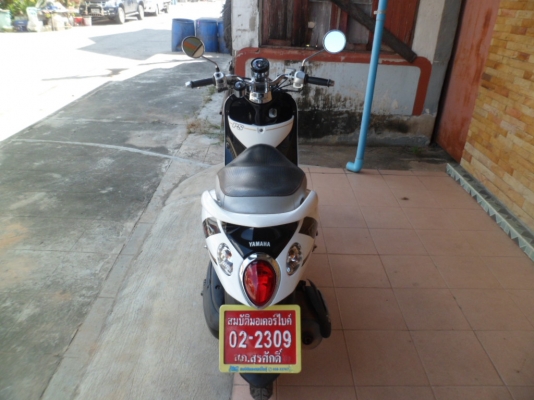 รถบ้านเครื่องดี