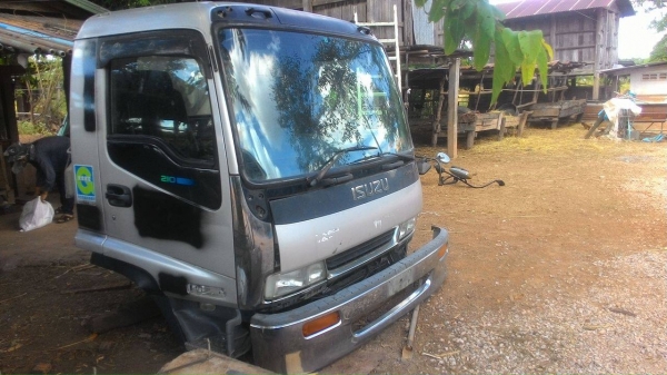 ขายหัวรถ ขายหัวรถ