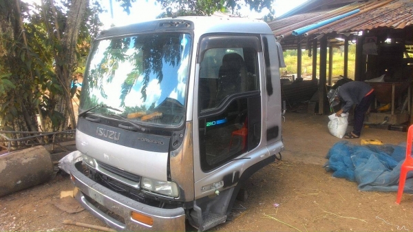 ขายหัวรถ ขายหัวรถ