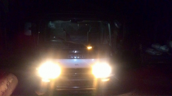 ขายหัวรถ ขายหัวรถ