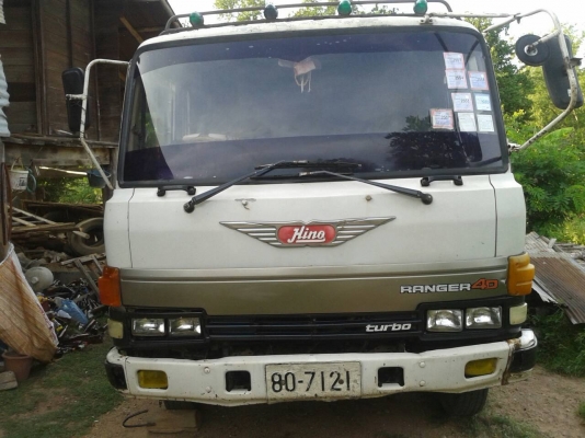 รถดั้มพ์