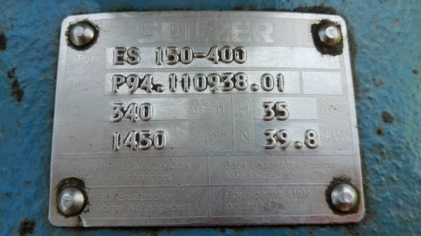 Sell>> ปั้มหอยโข่ง SULZER GERMANY เข้า 6"- 6" ใช้กับมอเตอร์ขนาด 50 HP. สภาพสวย หมุนนิ่ม พร้อมใช้!!