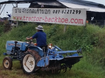 ขาย รถไถนั่งขับ mitsubishi 15 แรง เก่าญี่ปุ่น พร้อมโรตารรี ราคาถูก 95,000 บาท ครับ ขาย รถไถนั่งขับ mitsubishi 15 แรง เก่าญี่ปุ่น พร้อมโรตารรี ราคาถูก 95,000 บาท ครับ